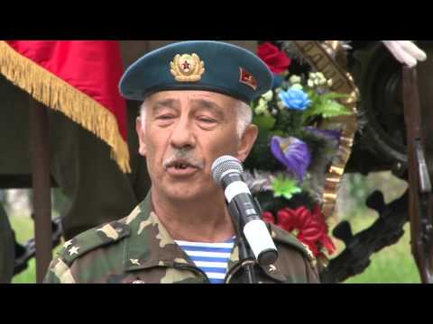 Видео: Новополоцк, Боровуха,  ВДВ 2015г.