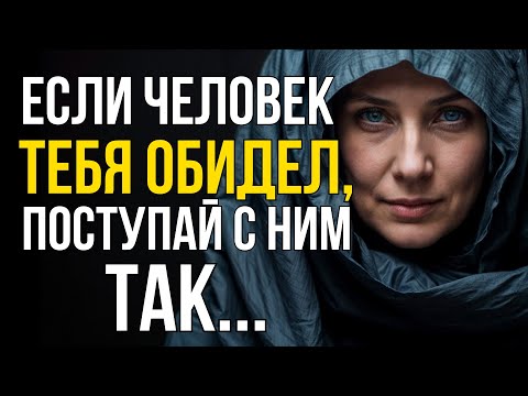 Видео: Точнее не Скажешь! Великолепные Цитаты, Невероятно Правдивые Слова со Смыслом