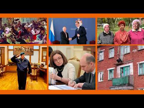 Видео: Новости - Хреновости, вечерний выпуск 03.11.25