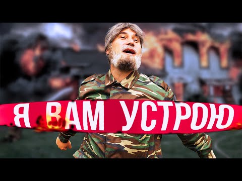Видео: Заставили отрабатывать две недели
