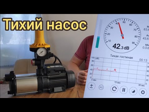 Видео: ЕSPA Aspri. Обзор и подключение: kit 02 vs реле давления. Тихий водяной насос.