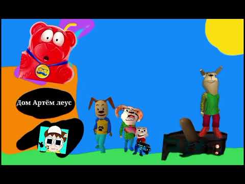 Видео: Тимоха шалун 2 сезон 1 серия