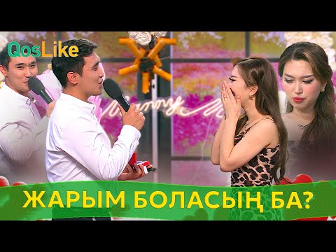 Видео: “Жарым боласың ба” Елді шошытқан ұсыныс!