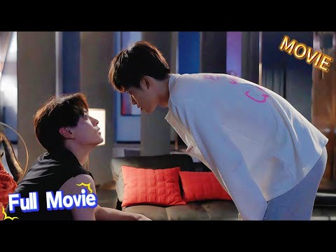 Видео: 【Full Movie】EP13 (Часть 1) Режим эксклюзива включен😳 Дауэй связывает Чиченга: только я, никто другой