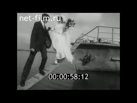 Видео: 1984г. г. Урай. Ханты- Мансийский автономный округ