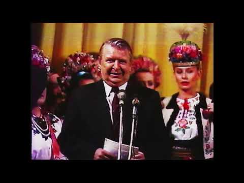 Видео: Концерт Заслуженого Буковинського ансамблю пісні і танцю. 1998 рік.