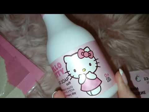 Видео: Розовый влог🍁🌈Кари/сумки/Покупки #pink