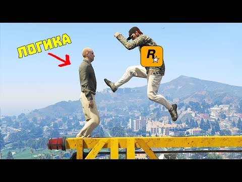 Видео: Лютые приколы в играх | WDF 167 | ПЕРЕЛОМ ЛОГИКИ!