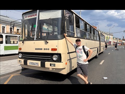 Видео: Парад трамваев 2025