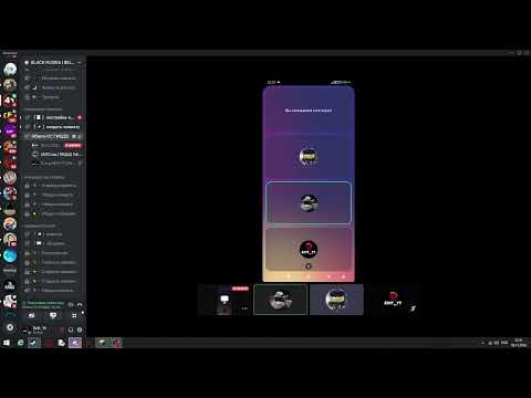 Видео: Обзвон СС ГИБДД /Блек Раша
