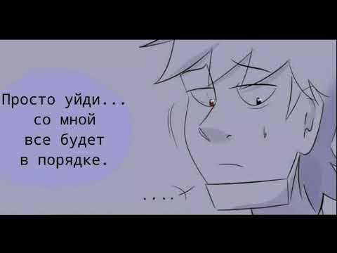 Видео: Озвучка комикс Eddsworld: Никогда не сдерживайся #38