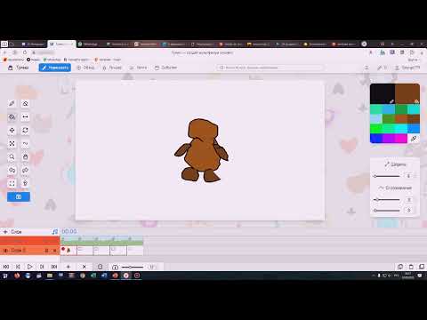 Видео: Toonio - отличный конструктор простейших анимаций