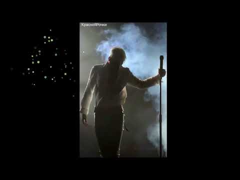 Видео: SHAMAN! ❤️ невозможно насмотреться!!!