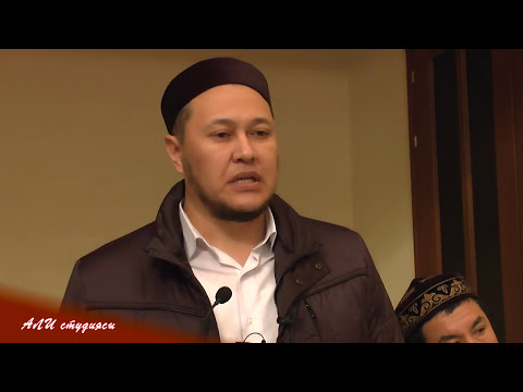 Видео: Абройынан айрылған қызды өмірлік жар ету...? ұстаз Арман Қуанышбаев 💚 АЛИ студиясы