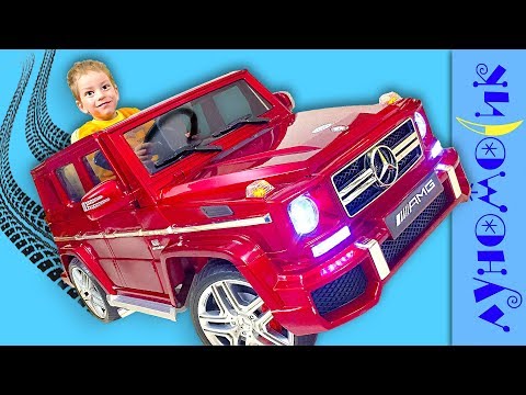 Видео: МАШИНА для ребенка. Купили в подарок Электромобиль
