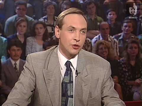 Видео: Один на один 1996 (27.06.1996)