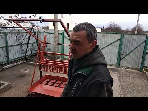 Видео: Лучший станок Ютуба(для шлакоблока) Восиятское 0678876562