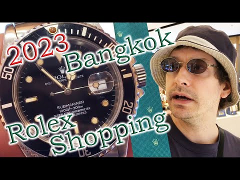 Видео: Покупки часов Rolex 2023 в Бангкоке, Таиланд