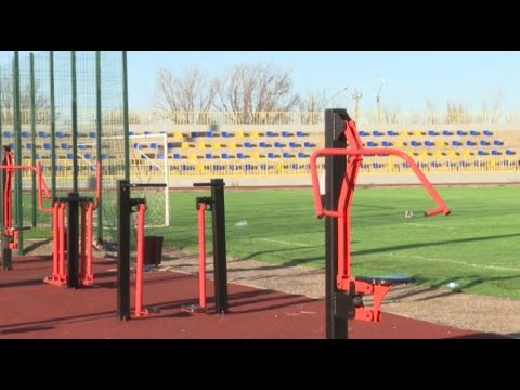 Видео: Сразу два новых спортобъекта откроют в Каражале