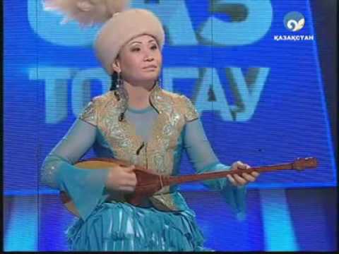 Видео: Ардақ Исатаева - "Секіртпе"