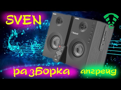 Видео: Sven sps-721 и им подобные - разборка передней панели