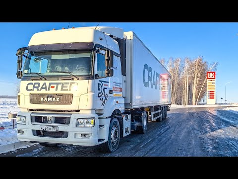 Видео: ЗАМЁРЗ РЕФ🥶/ПЕРВЫЙ РАЗ НА ФУРЕ ЗИМОЙ ПО УРАЛУ #Урал #фура