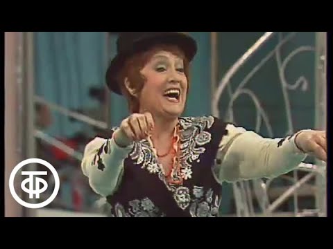 Видео: И.Кальман. Чардаш из оперетты "Голландочка". Поет Татьяна Шмыга (1985)
