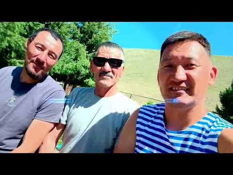 Видео: Жайлау әкеме 63 жас