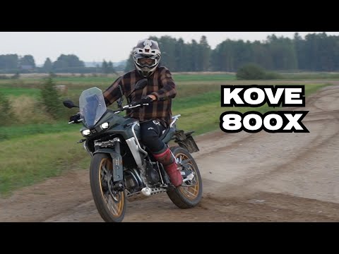 Видео: KOVE 800X тест драйв, обзор