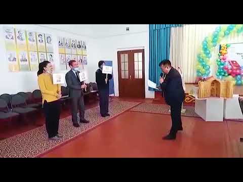 Видео: Мұғалімдерге арналған "Шынайы жауап" тренингі