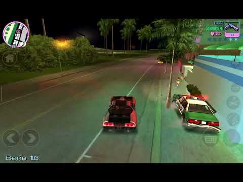 Видео: Прохождения ГТА Вай Сити на андроид.3 часть