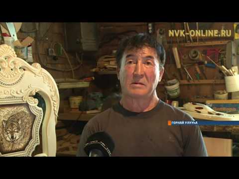 Видео: Горнайга мас ууһун ураты үлэлэрин Ил Дархан тиийэн сыаналаата