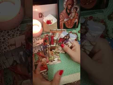 Видео: Пътят, пред нас! Не пропускай това!