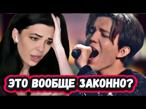 Видео: ПОТЕРЯЛА ДАР РЕЧИ!ПЕРВАЯ РЕАКЦИЯ Красавицы из Австралии на Димаша с песней Грешная страсть