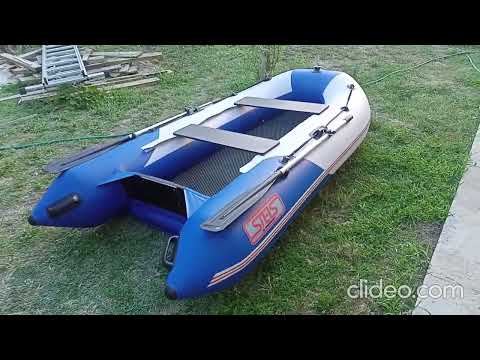 Видео: Hunter Stels Aero 275 получение и распаковка.