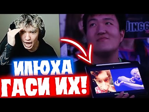 Видео: RELAX СМОТРИТ Paper Rex vs EDward Gaming | Нарезка со стрима Релакса #115