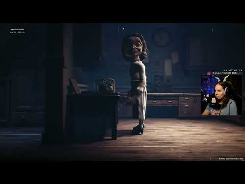 Видео: Little Nightmares II/ День 2