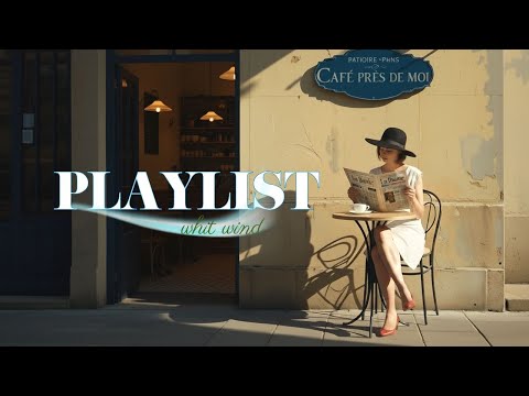 Видео: Playlist 🎧 В такие дни особенно нужна музыка для души | Поп · Кафе ·Учёба·Отдых·Работа·Концентрация