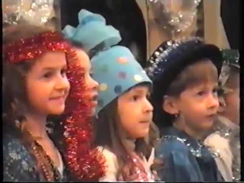 Видео: Садик 2006