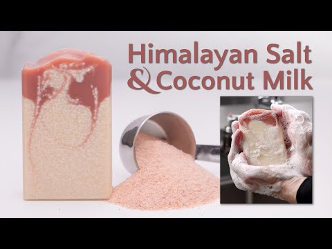 Видео: Мыло с гималайской солью и кокосовым молоком | Розовый грейпфрут