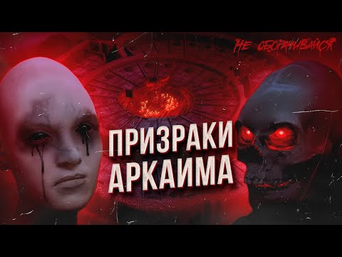 Видео: Мистическое место на Урале. Колыбель человечества. Страна городов — Аркаим