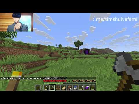 Видео: timsholling смотрит видео THE VITYA MAPS