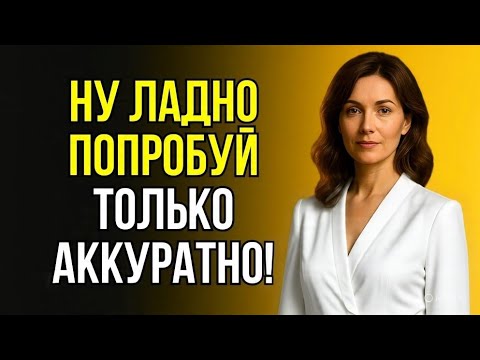 Видео: ТЁЩА НАКОНЕЦ СОГЛАСИЛАСЬ, ВЕДЬ ЗЯТЬ БЫЛ НАСТОЙЧИВ