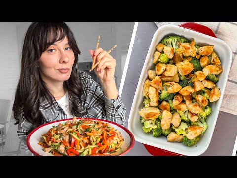 Видео: Что есть ВЕЧЕРОМ? Рецепты для ПОХУДЕНИЯ