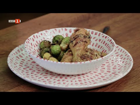 Видео: Кюфтета от тиква и пиле на грил с брюкселско зеле, Бързо, лесно, вкусно - 13.11.2025