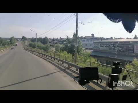 Видео: Едем во Владивосток. (часть первая)