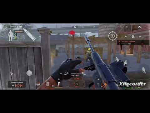 Видео: Сыграл С Рандомами В Arena Breakout 