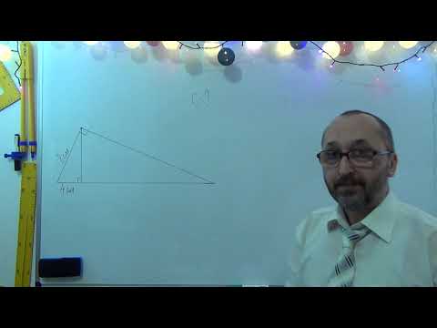 Видео: g081303 Метричні співвідношення в прямокутному трикутнику