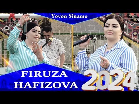 Видео: Фируза Ҳафизова дар Ёвон 2024 нав Firuza Hafizova new song 2024