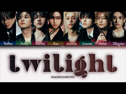 Видео: Stray Kids twilight (또 다시 밤) [ПЕРЕВОД НА РУССКИЙ/КИРИЛЛИЗАЦИЯ Color Coded Lyrics]